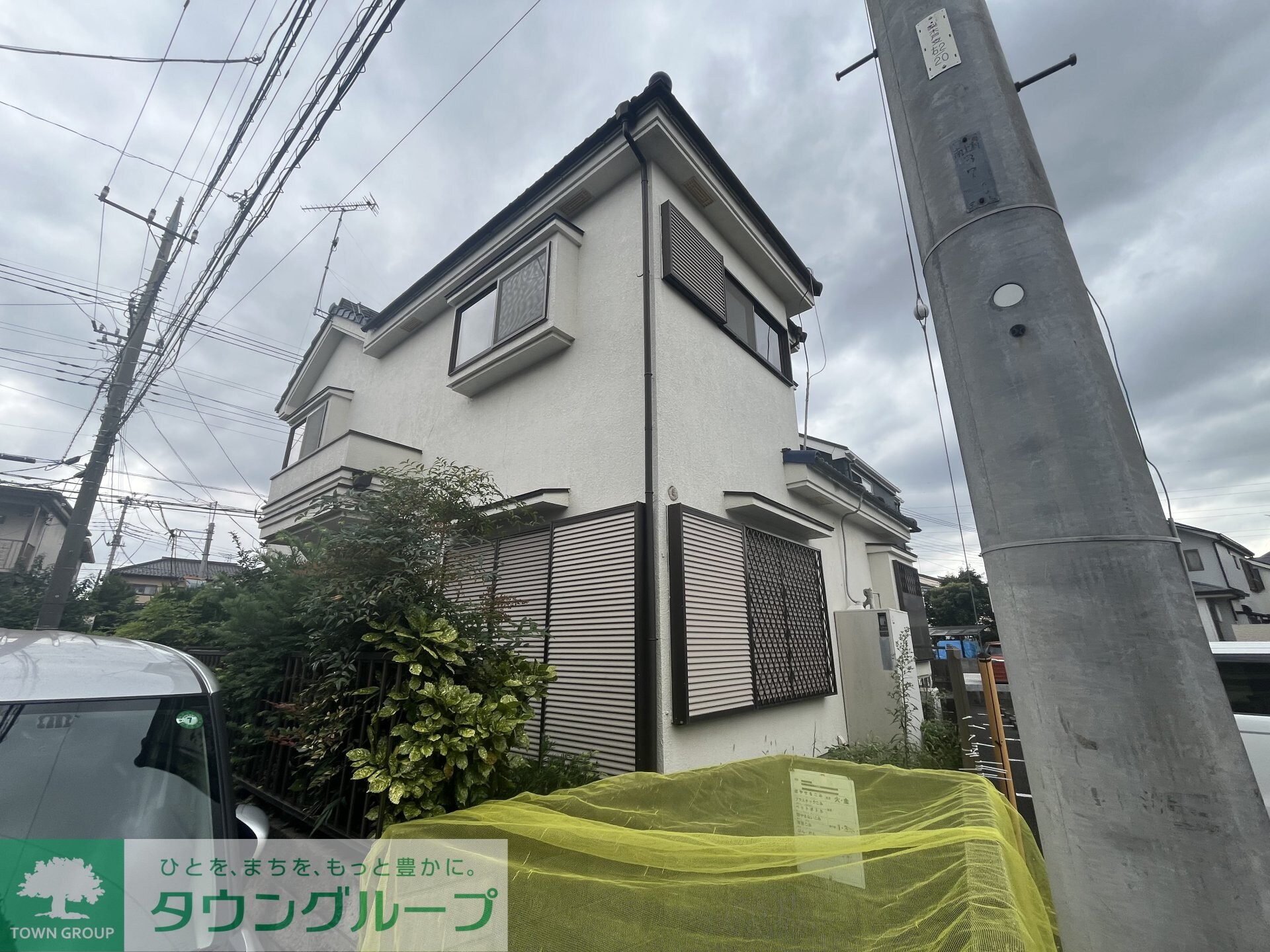 上新井戸建の物件内観写真