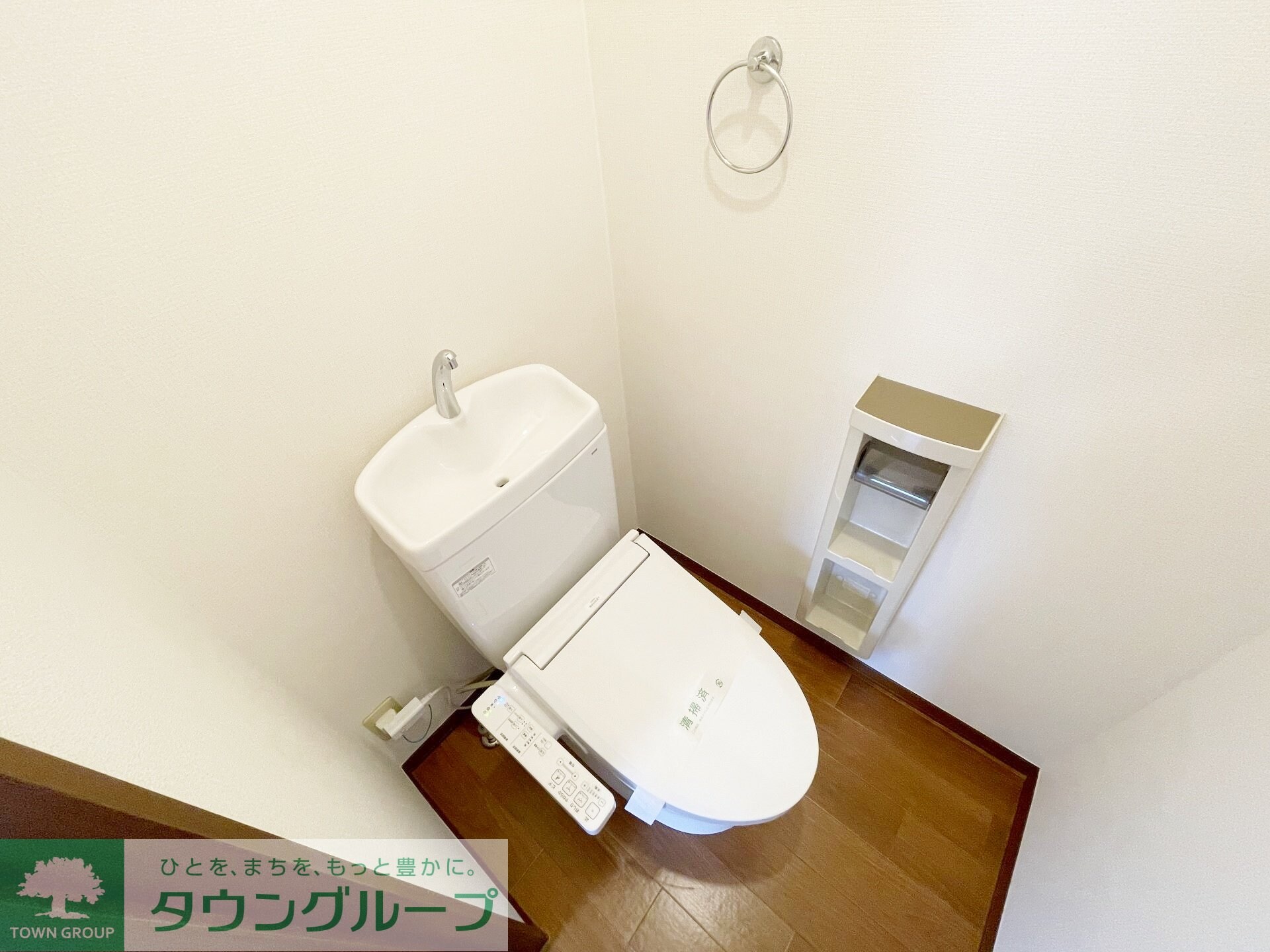 エクセランIIの物件内観写真