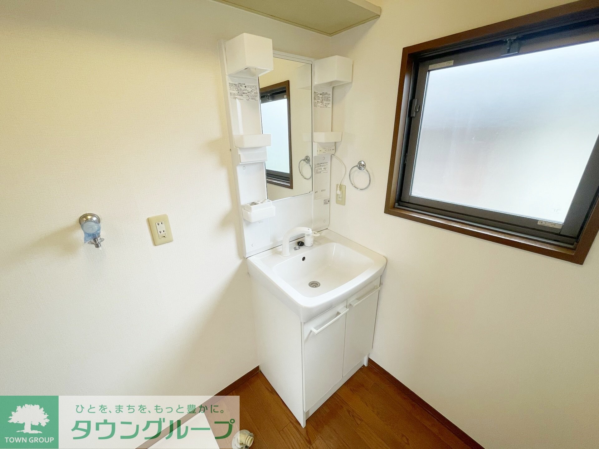 エクセランIIの物件内観写真