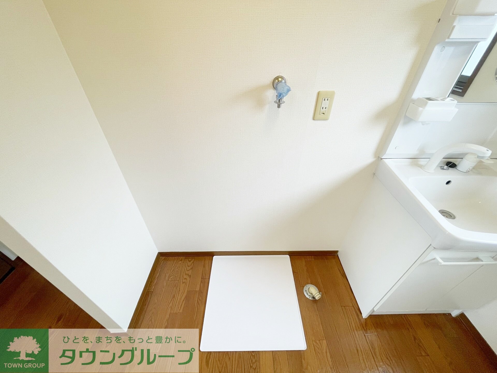 エクセランIIの物件内観写真