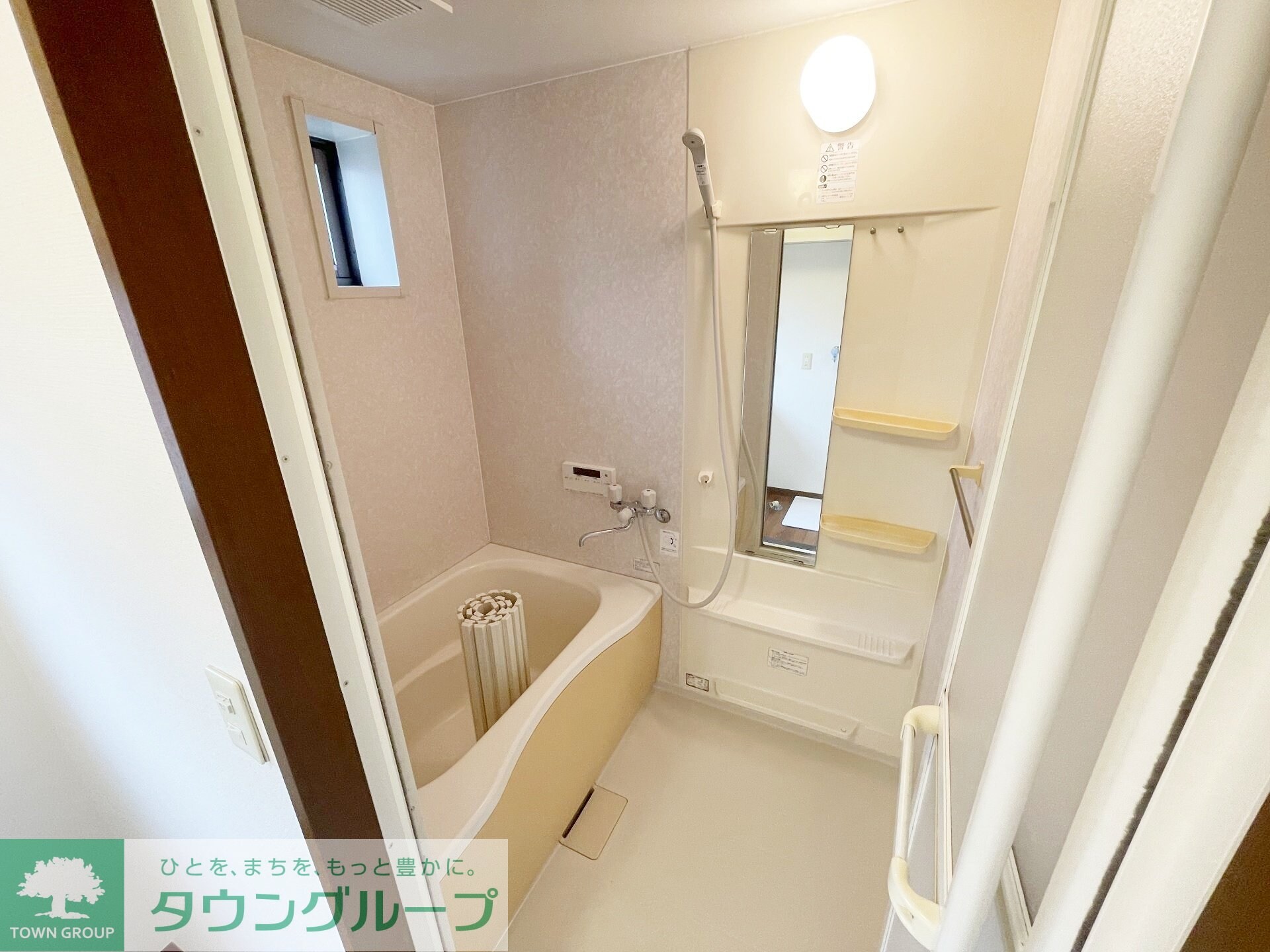 エクセランIIの物件内観写真