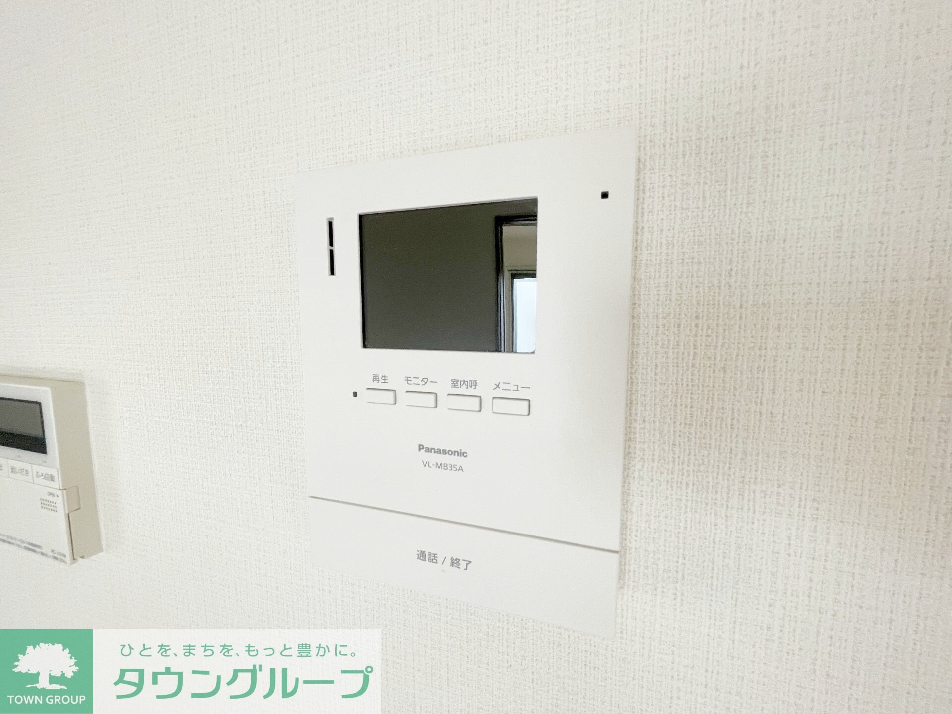 エクセランIIの物件内観写真