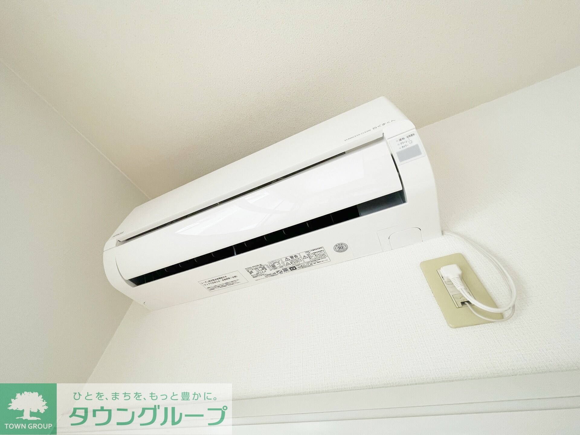 エクセランIIの物件内観写真