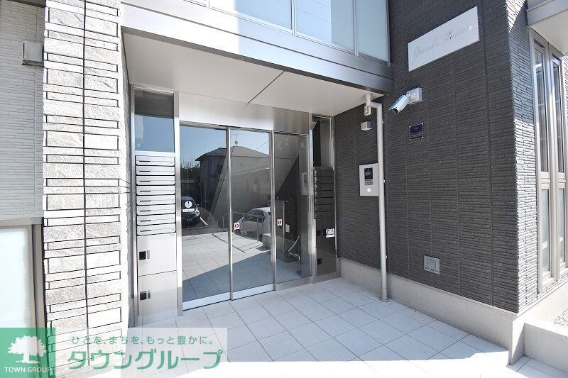 グランメゾンの物件内観写真