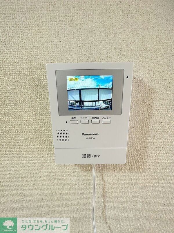 もくれん館の物件内観写真