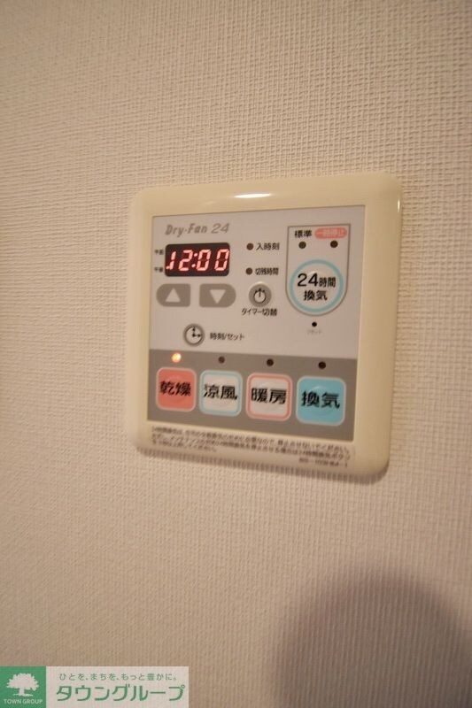 ジュイール狭山ライダーズハウスの物件内観写真