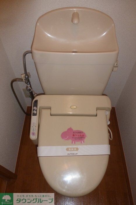 アメジストセージの物件内観写真