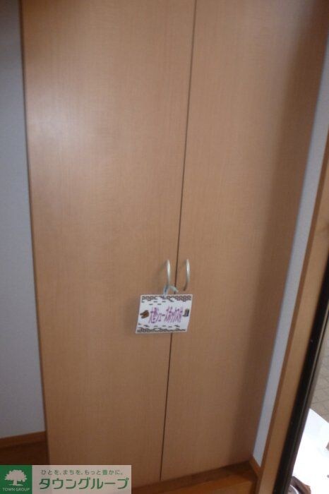 アメジストセージの物件内観写真