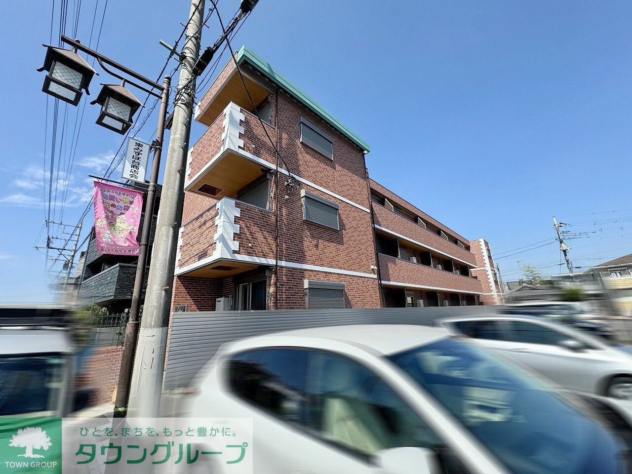 My Style vintage みずほ台の物件内観写真