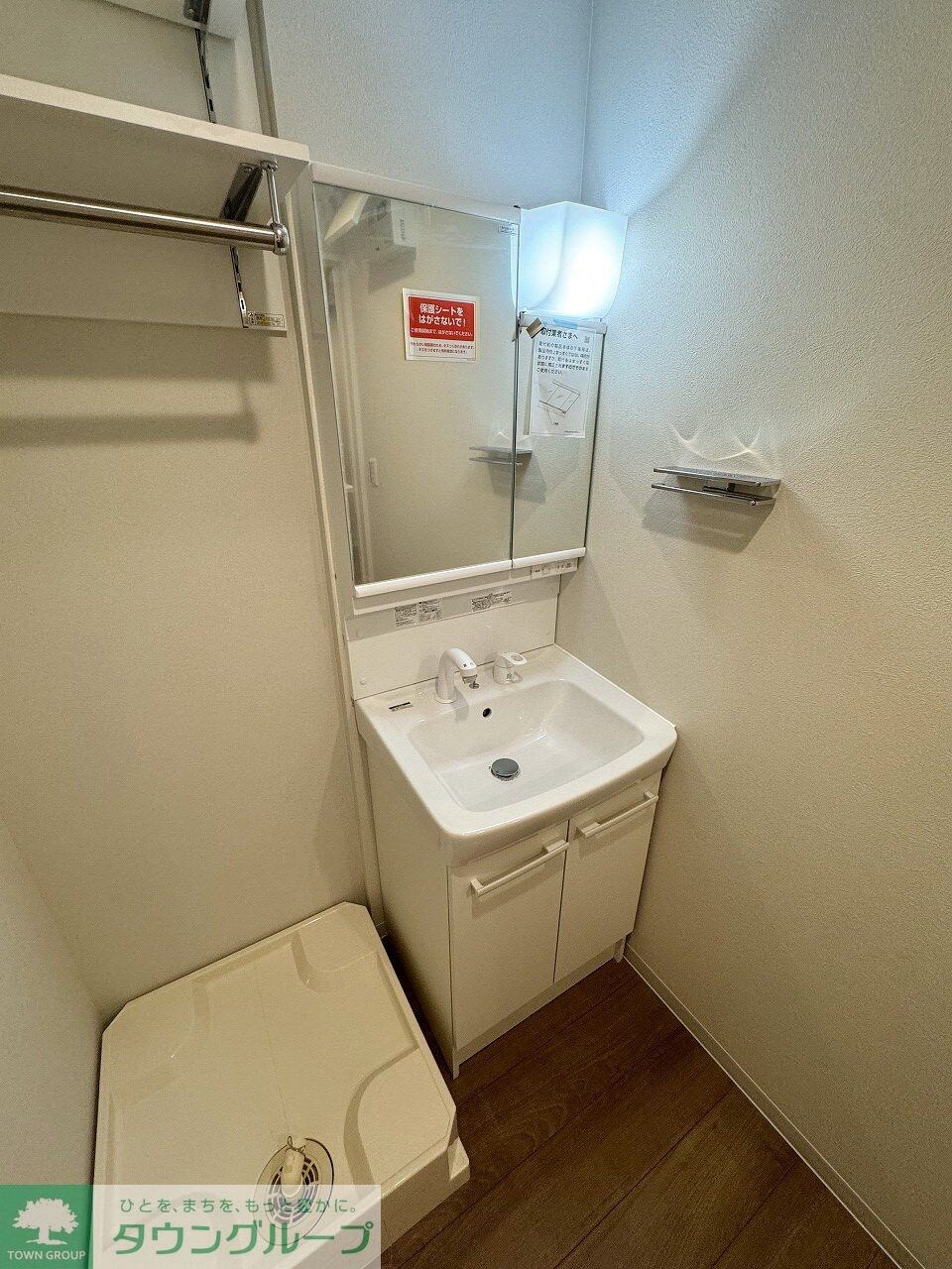 My Style vintage みずほ台の物件内観写真