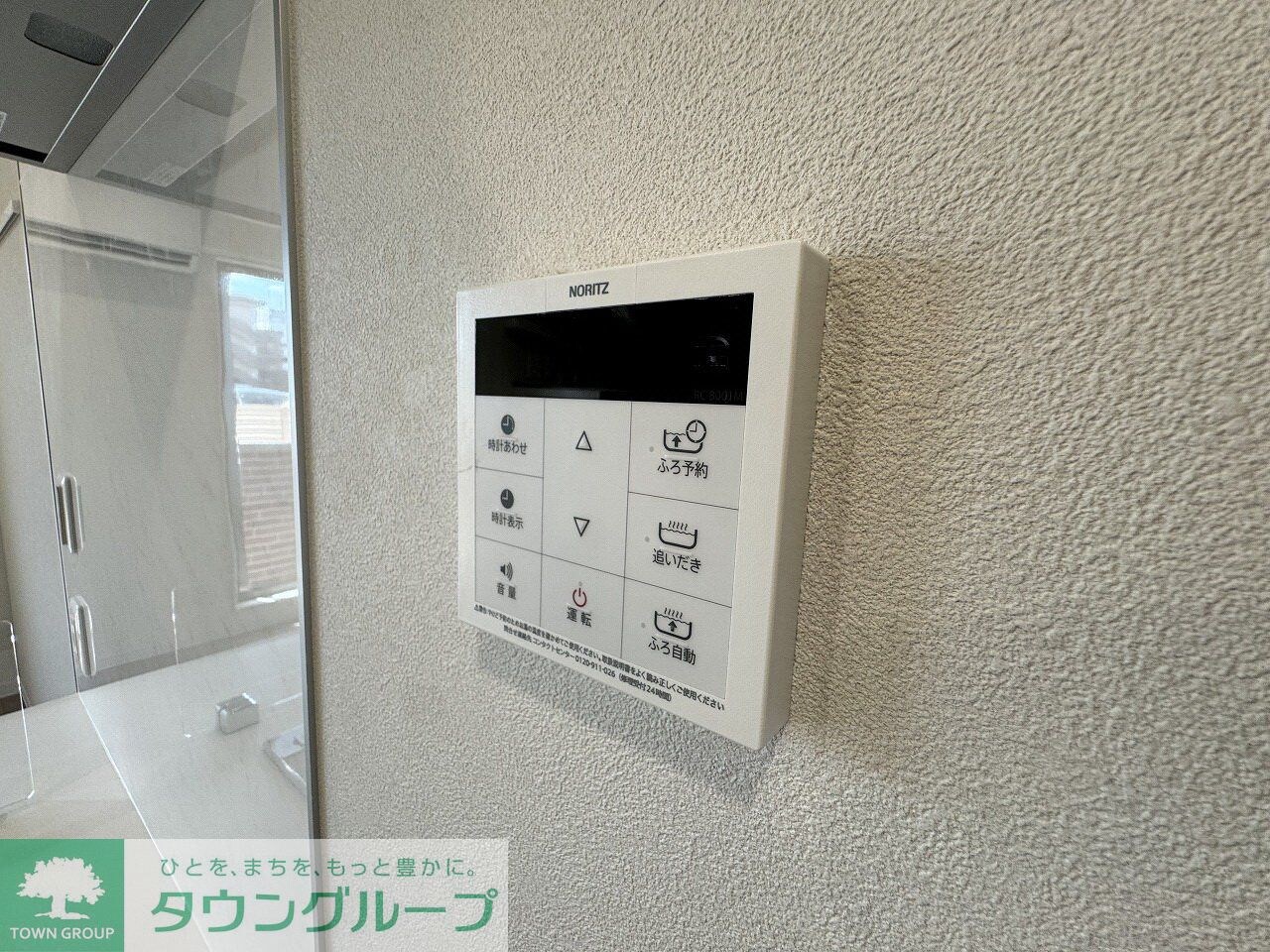 My Style vintage みずほ台の物件内観写真