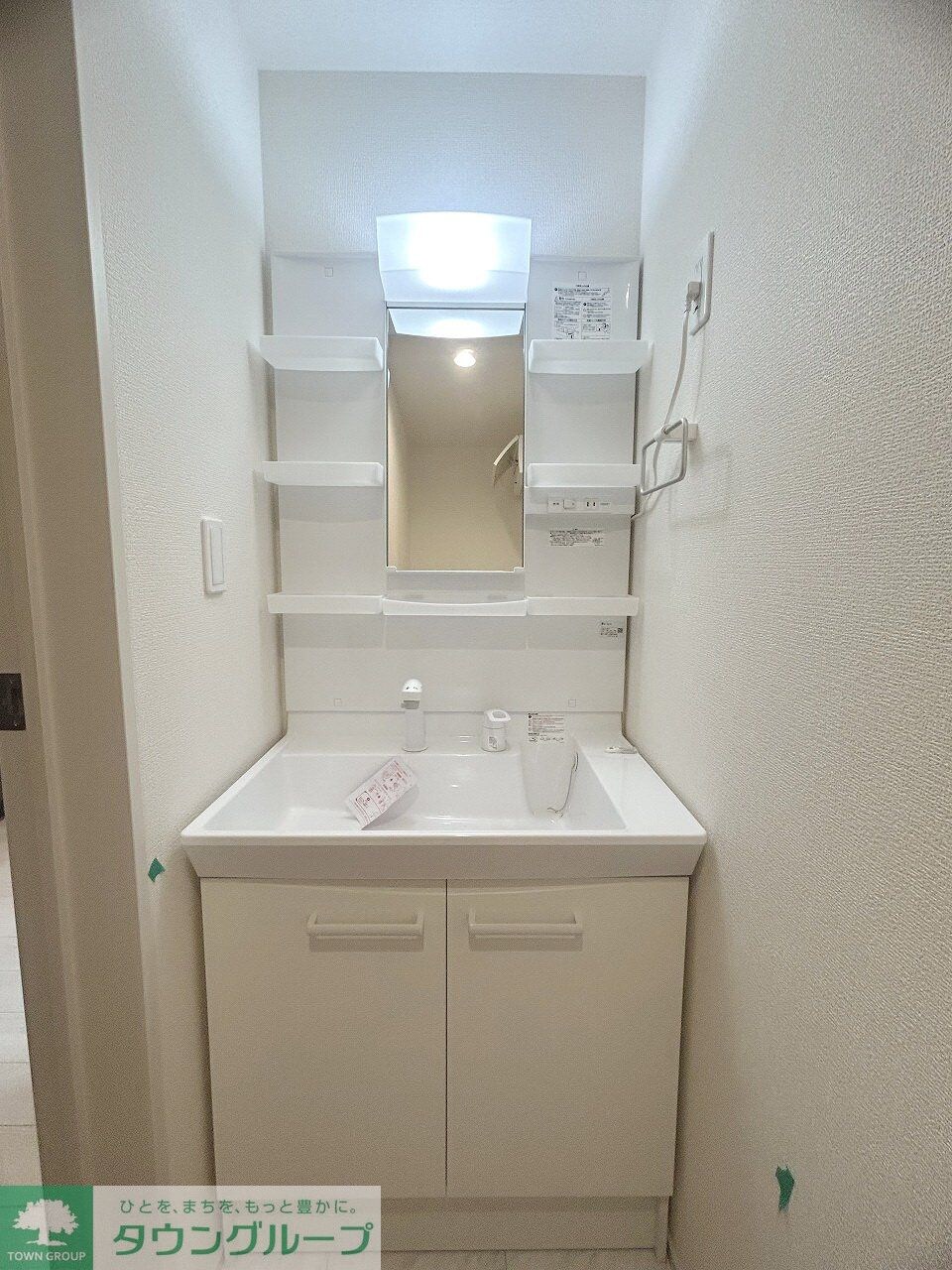 リーブルファイン志木上宗岡の物件内観写真