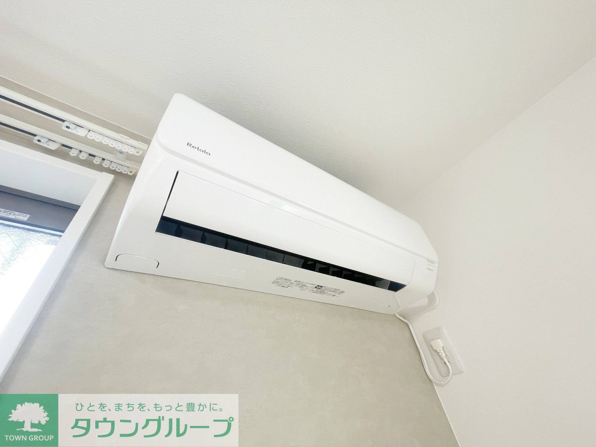 ルミナス所沢の物件内観写真