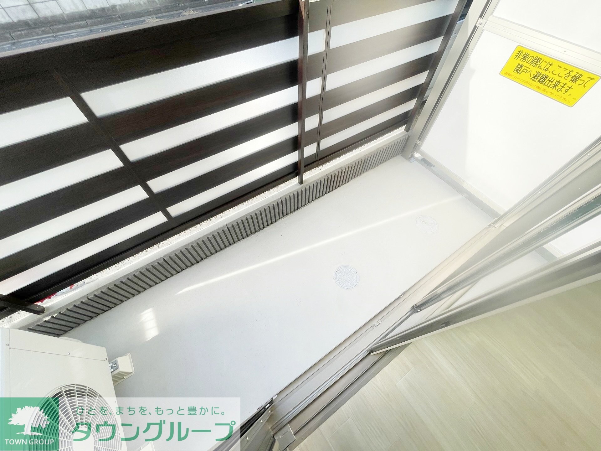 ルミナス所沢の物件内観写真