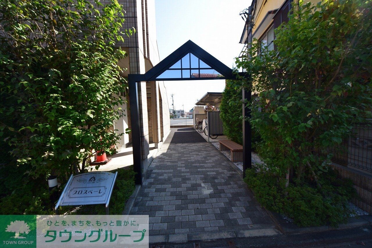 プロスペーレの物件内観写真