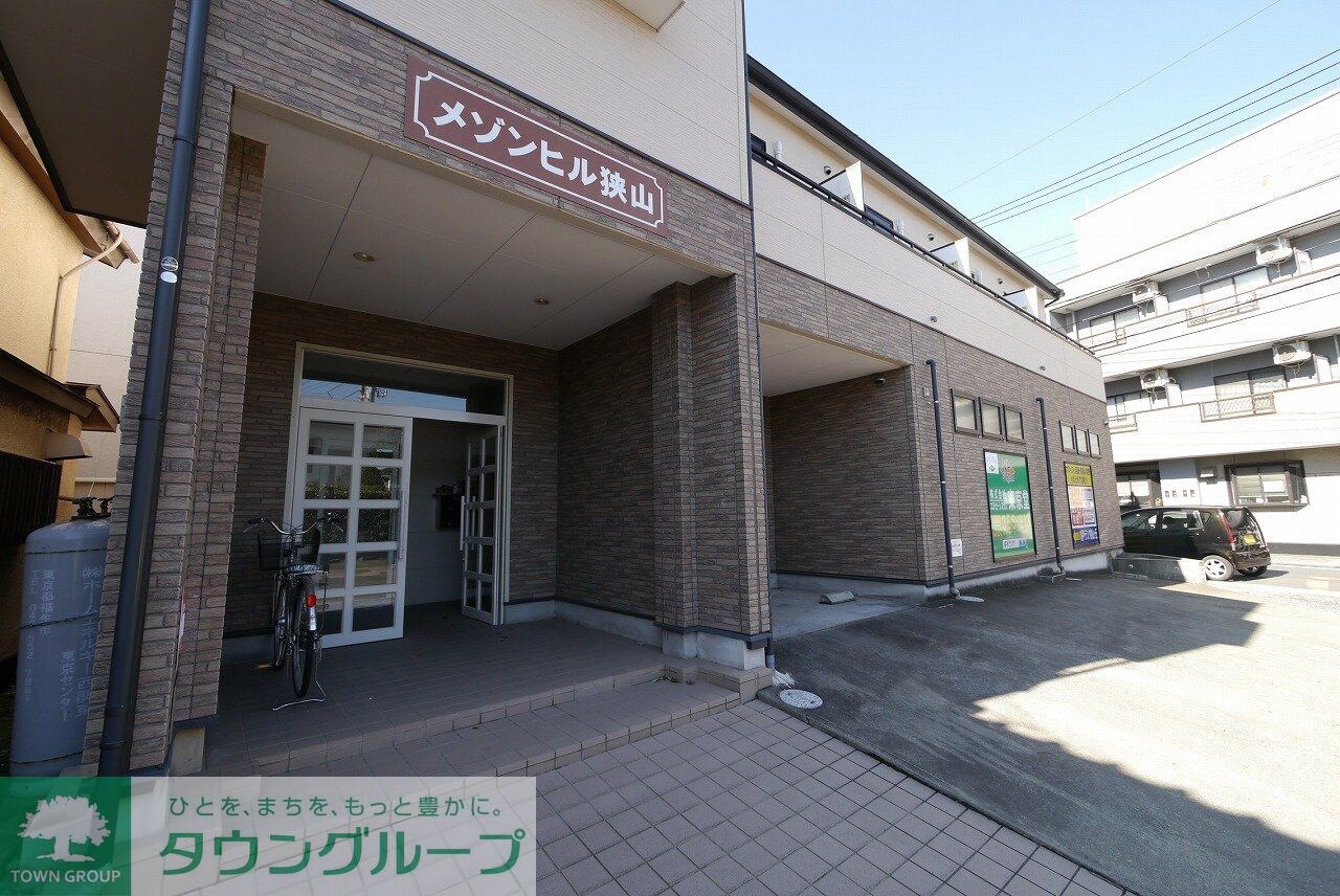 メゾンヒル狭山の物件内観写真