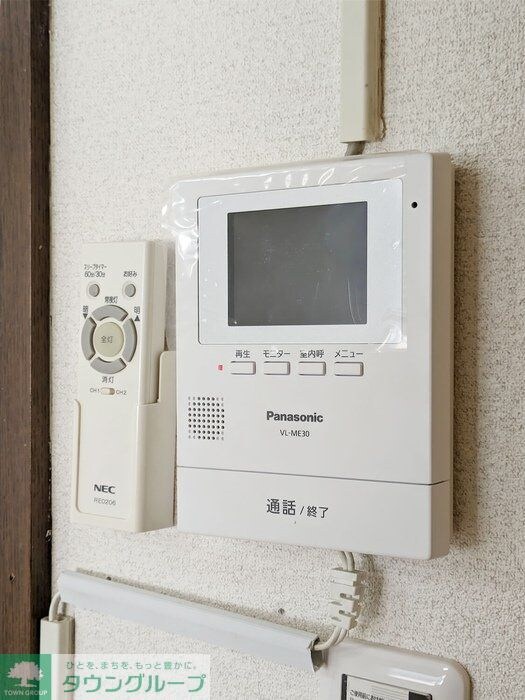 メゾン志藤　Ｂの物件内観写真