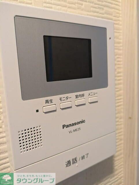 フィユフラッツ川越南の物件内観写真