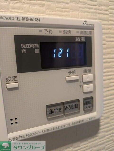 フィユフラッツ川越南の物件内観写真