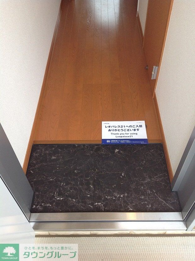 レオパレスサニーサイドＬの物件内観写真