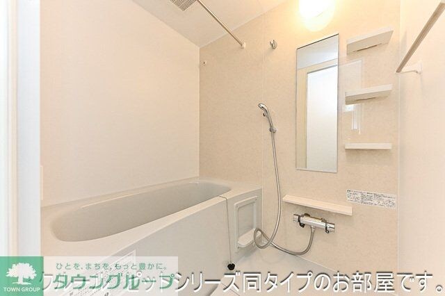 サウススターガーデンの物件内観写真