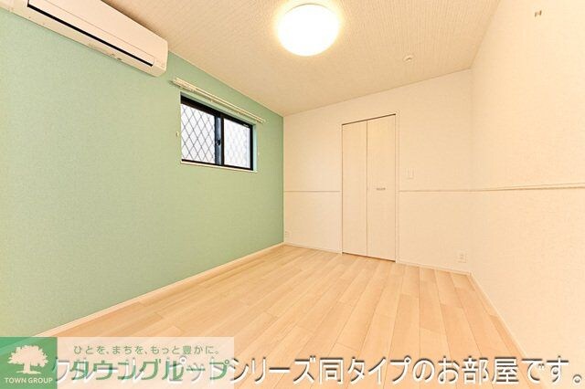 サウススターガーデンの物件内観写真