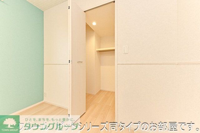 サウススターガーデンの物件内観写真