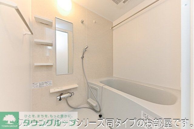 サウススターガーデンの物件内観写真