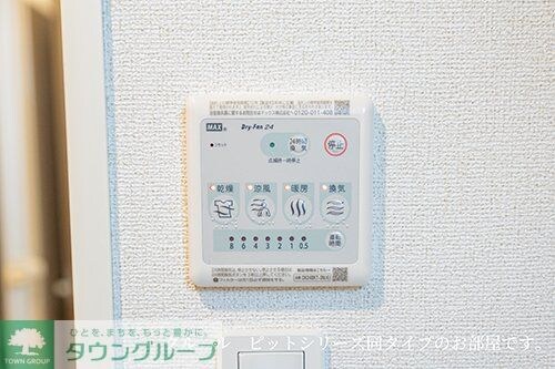 川越市アパートの物件内観写真