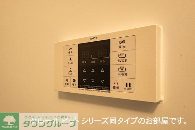 川越市アパートの物件内観写真