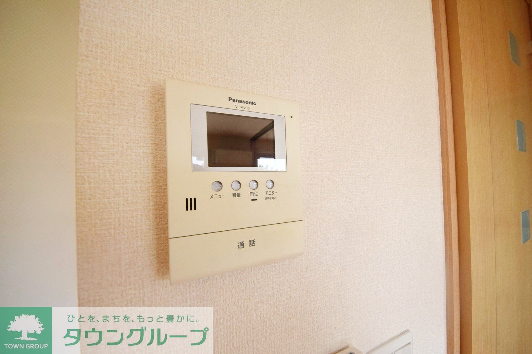 マリエールの物件内観写真