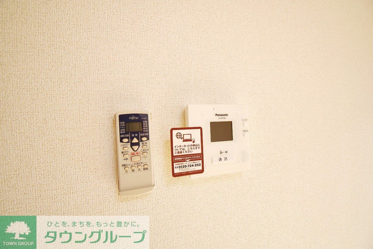 アンティ　フルールの物件内観写真