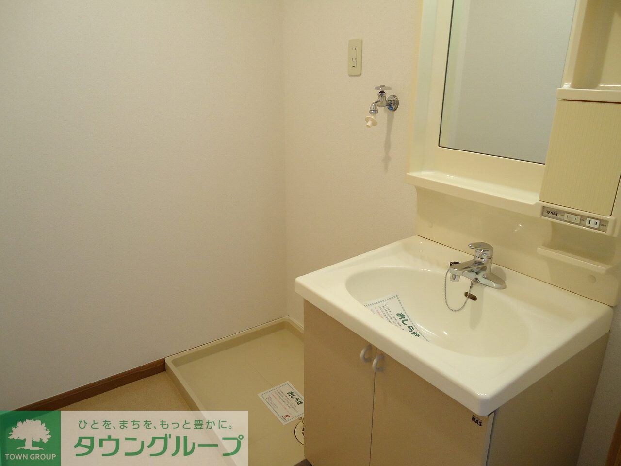 オリージャの物件内観写真