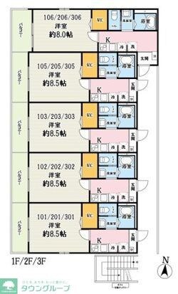 (仮称)キャメル狭山市富士見の物件内観写真