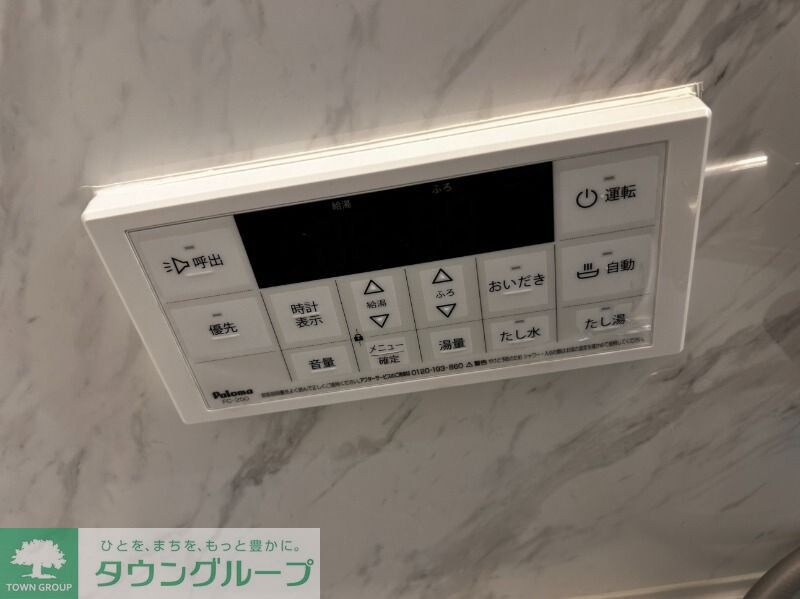 入間セイワレジデンスIIの物件内観写真