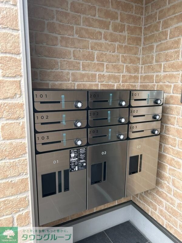 入間セイワレジデンスIIの物件内観写真