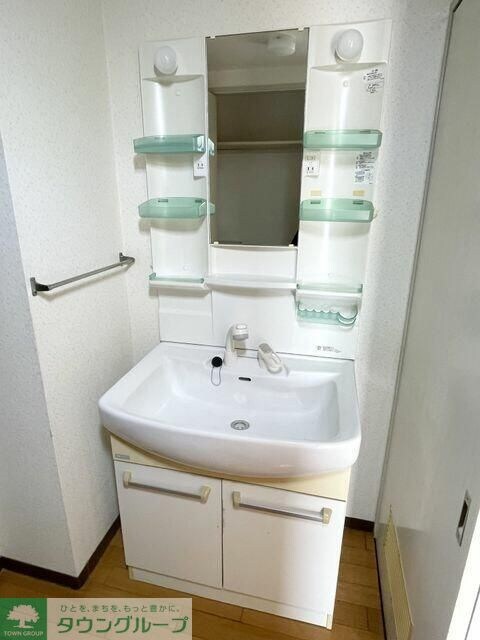 クレール椿峰の物件内観写真