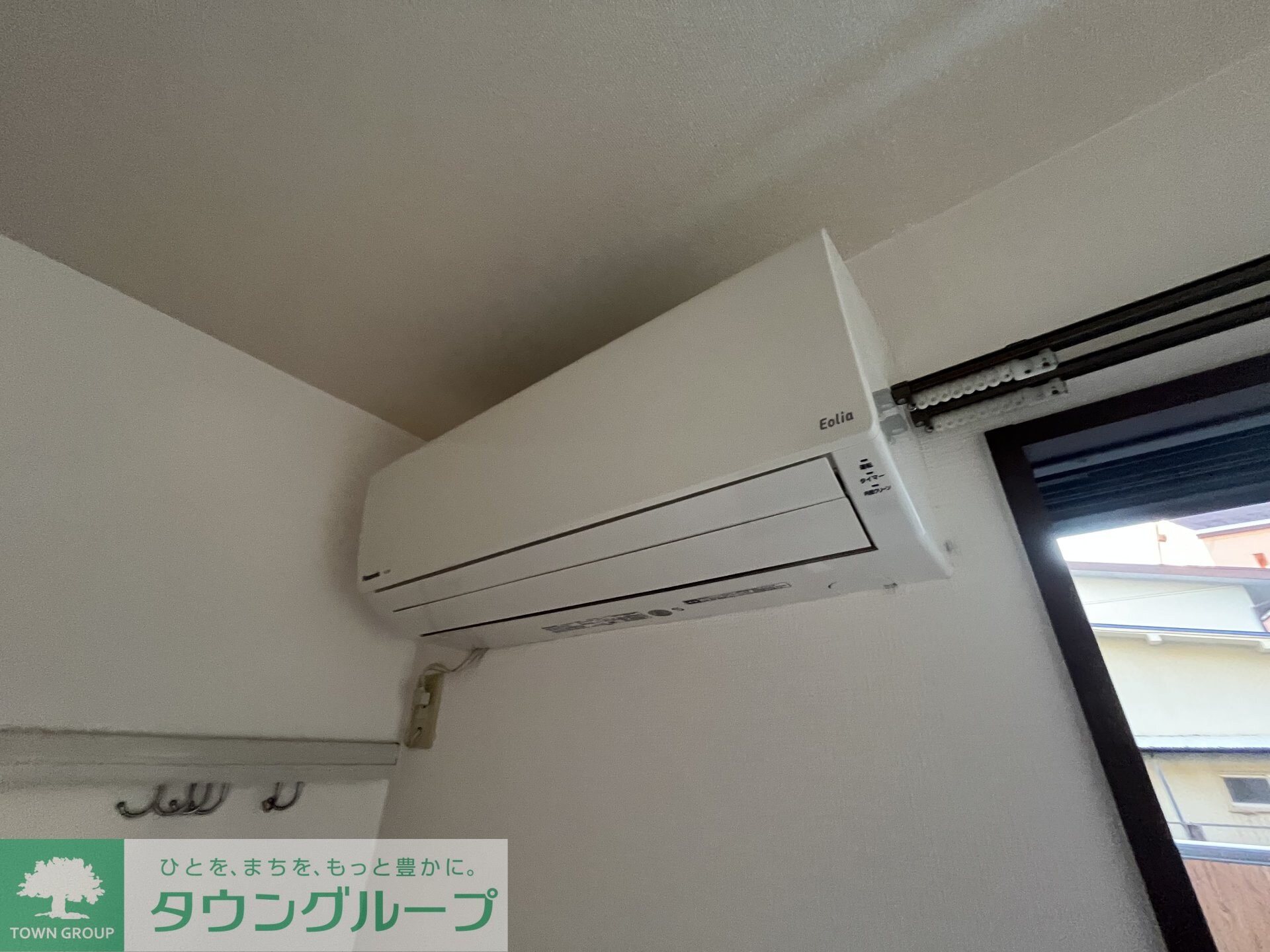 メゾンソレイユの物件内観写真