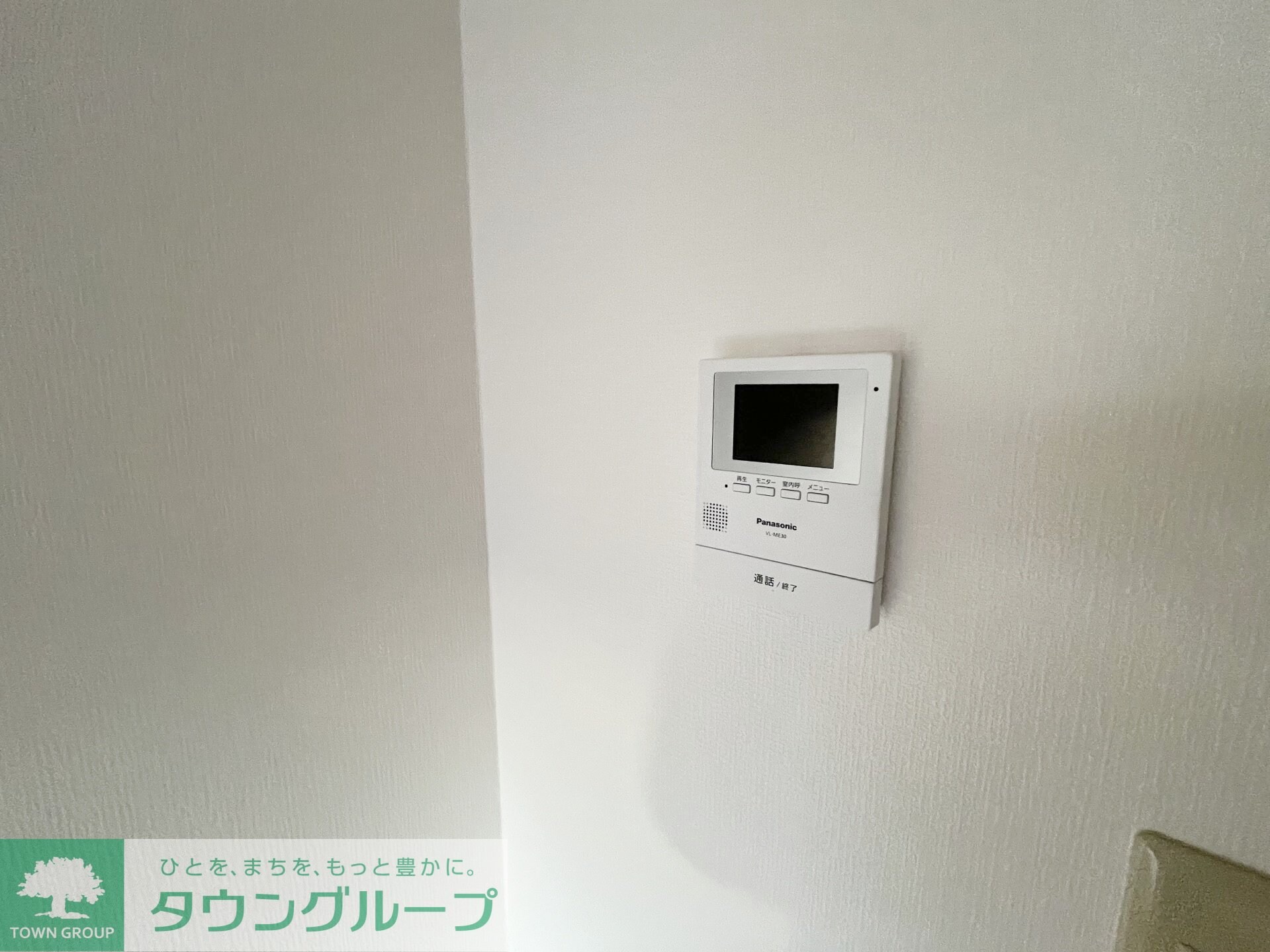 メゾンソレイユの物件内観写真