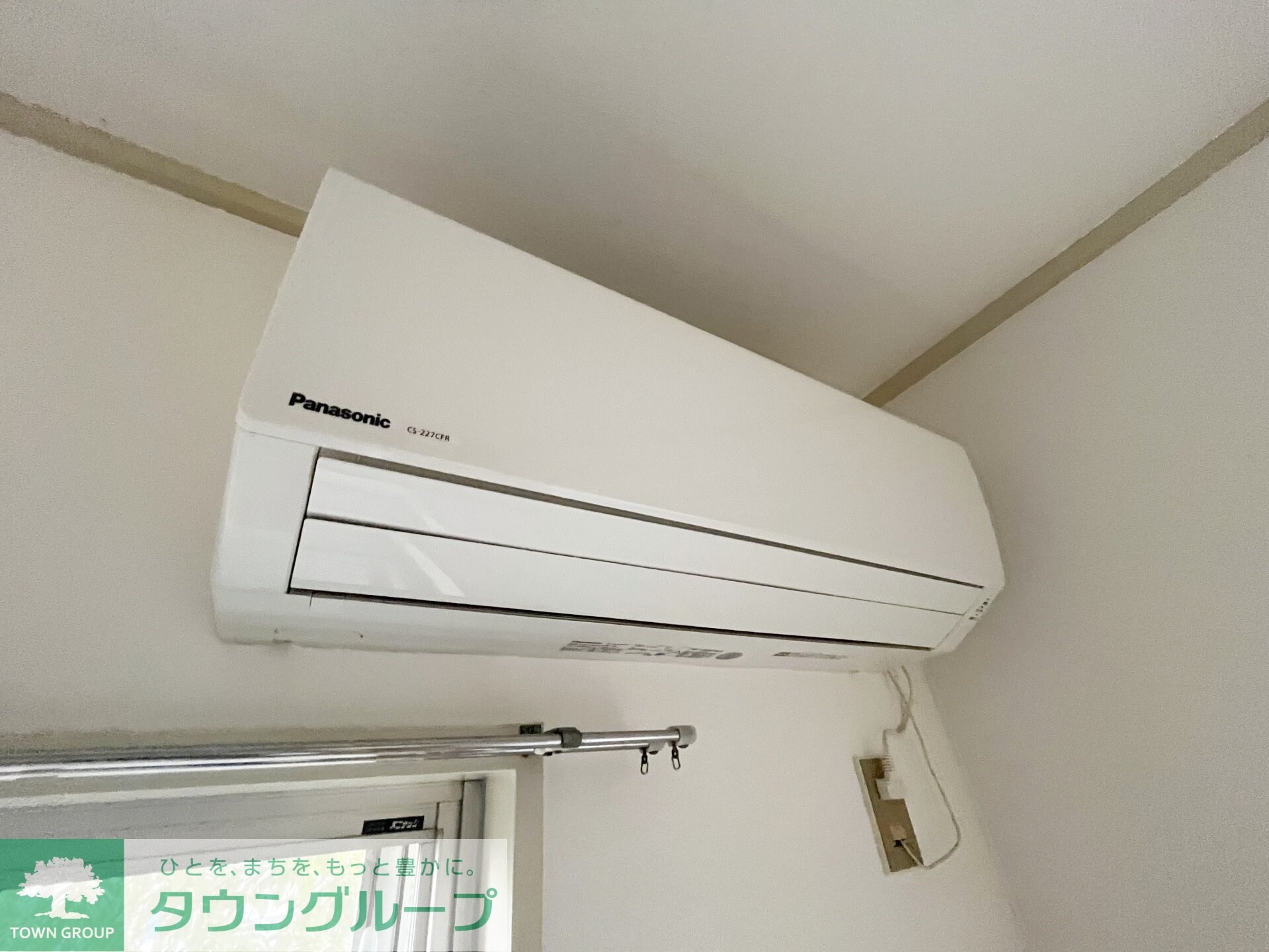 サンヴェールの物件内観写真