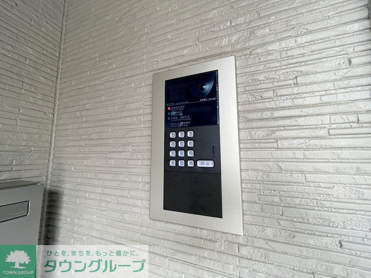 roUte residenceの物件内観写真