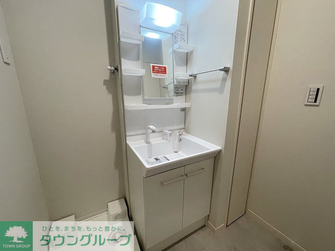 roUte residenceの物件内観写真