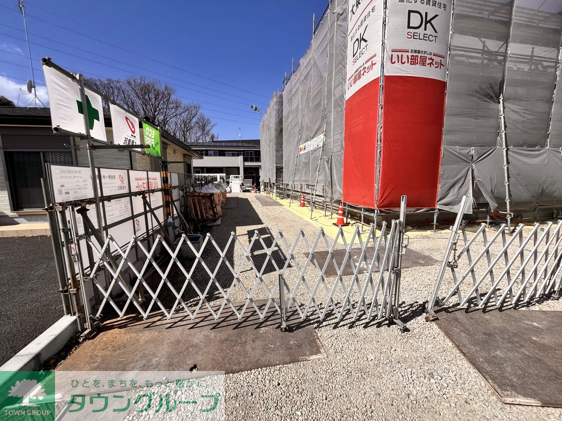 ヴィラ　サンリットの物件内観写真