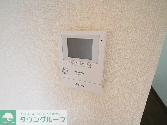 リヴェール滝山の物件内観写真