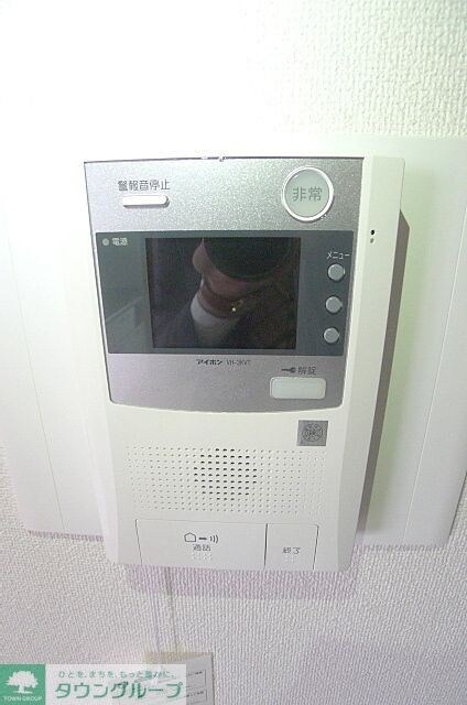 ヴィラトリアノンの物件内観写真