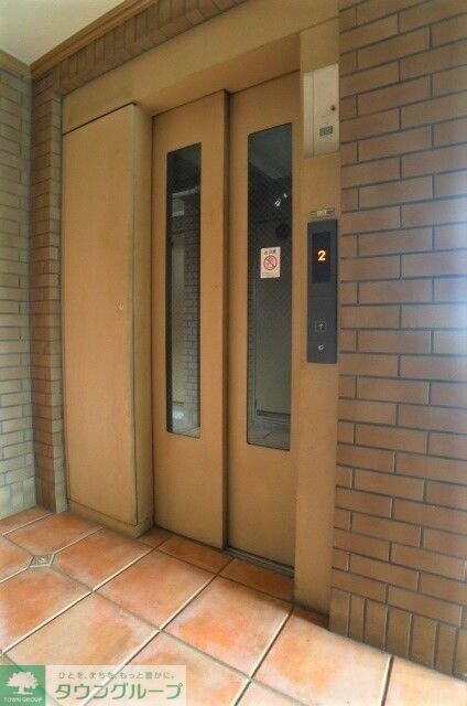 ヴィラトリアノンの物件内観写真