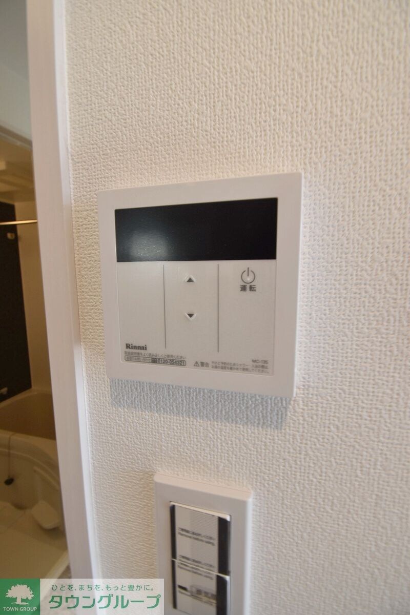 エクセラン所沢の物件内観写真