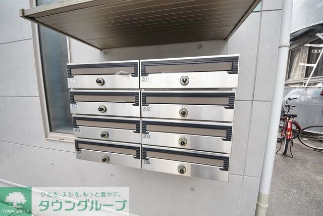 第６グリーンハイツの物件内観写真