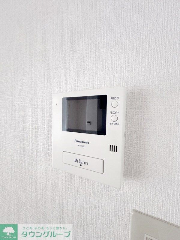 森田マンション２号棟の物件内観写真