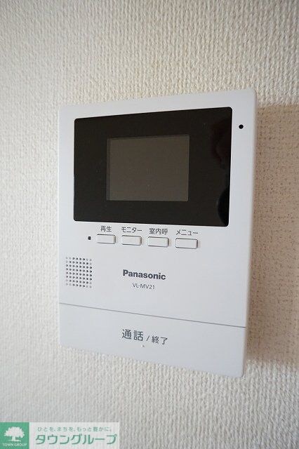 ミルトニア・ガーデンＢの物件内観写真